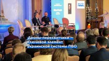 Советник Зеленского: Украина намерена производить дроны с союзниками