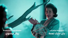 مسلسل بالدم الحلقة 5 كاملة HD | لبناني