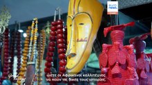 Grand Voyager | Εξερευνώντας το Κέιπ Τάουν