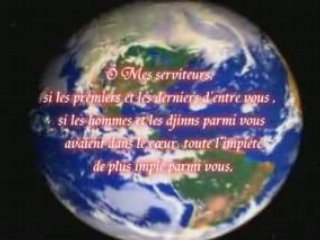 Islam - L'interdiction absolue de l'injustice