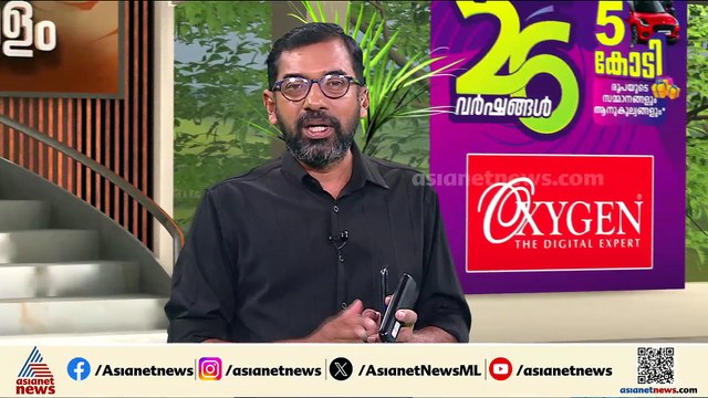 പിണറായി പ്രതിപക്ഷ നേതാവാകുമോ?; അഭ്യൂഹങ്ങൾക്കിടെ വാടക വീട്ടിലേക്ക് താമസം മാറി പിണറായി വിജയൻ