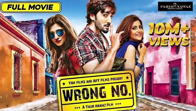 Wrong No. ｜ Danish Taimoor ｜ Sohai Ali Abro ｜ Janita Asma ｜ Javed Sheikh ｜ Danish Nawaz ｜ Full Movie [Full Movie] [Vertical Drama]Full EP - Full