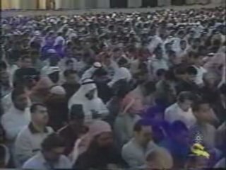 سورة الفاتحة للشيخ الكندرى