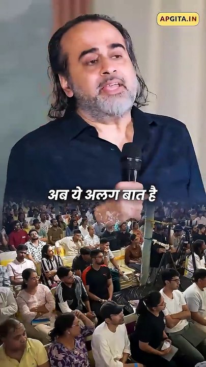 गाँधी की ज़िद || आचार्य प्रशांत