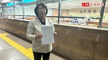 基隆鴨子船億元標案分拆恐涉弊？市議員今告發謝國樑涉犯圖利罪