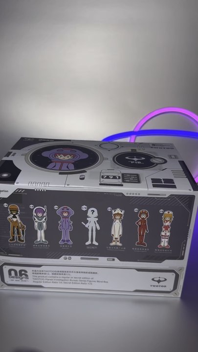 Unboxing ohku two one p3