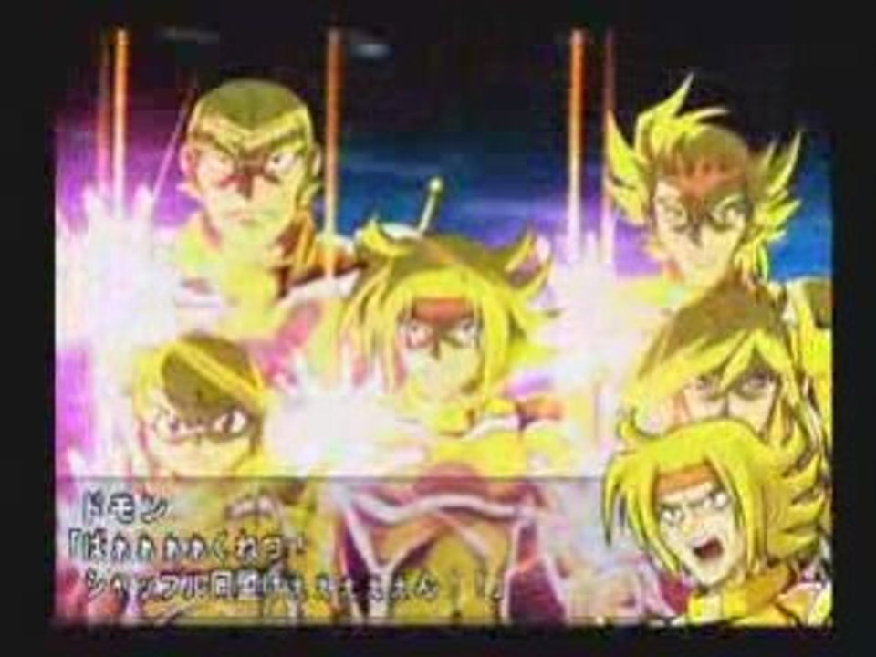 Super Robot Wars MX - Shuffle Doumei Ken!