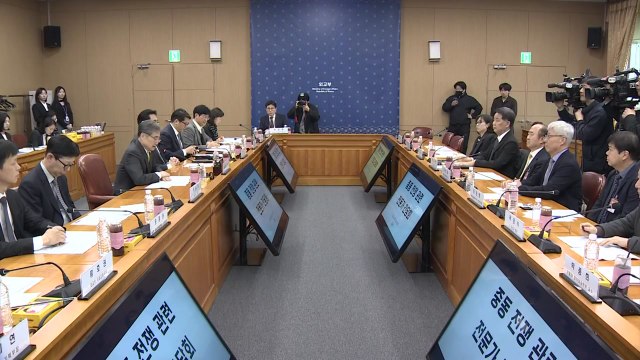 국방부 나무호 타격 비행체 조사 지원 ...ADD 등 거론 / YTN