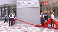 淡江大橋通車！今天僅橋管中心揭牌 議員里長抗議未獲邀