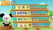 グッド!モーニング  動画　2026年05月12日 youtube まとめ バラエティ Varietydouga.org
