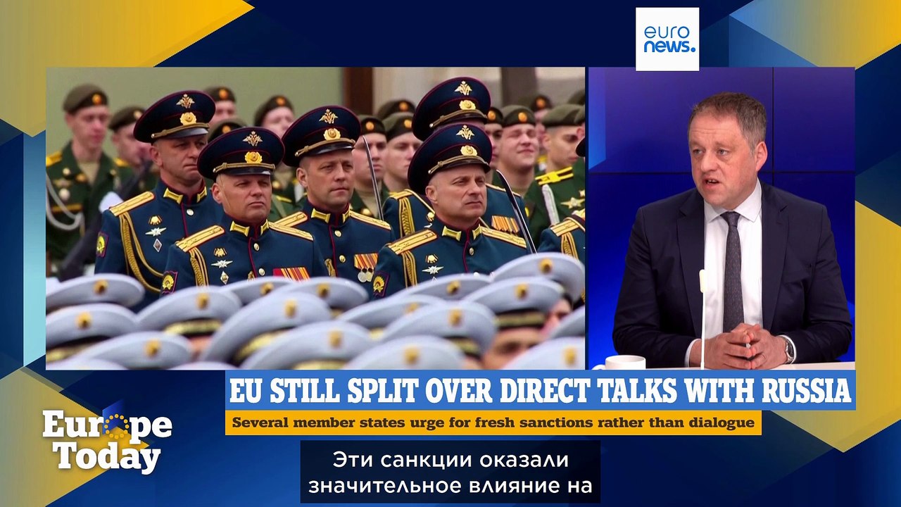 Europe Today: готов ли ЕС говорить напрямую с П...