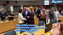Еврокомиссар по расширению ЕС призвала открыть переговоры по вступлению Украины и Молдавии к июлю