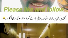 Canadian Kurrian Apni nani Nu Pehli Bar 5  152  Star Hotel Vich Ly Gyiaan  #punjabimovies  #superhit  #Movieclip