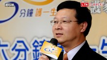 下藥性侵3保險女業務  前台大狼醫鄭文芳一審判6年9月
