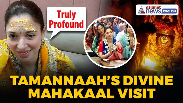 Tamannaah Bhatia Visits Mahakal Temple, Attends Bhasma Aarti in Ujjain
