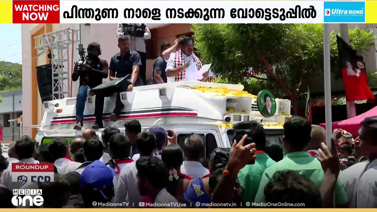 വിശ്വാസ വോട്ടെടുപ്പിൽ TVK സർക്കാരിനെ പിന്തുണക്കാൻ AIADMKയിലെ വിമത പക്ഷം