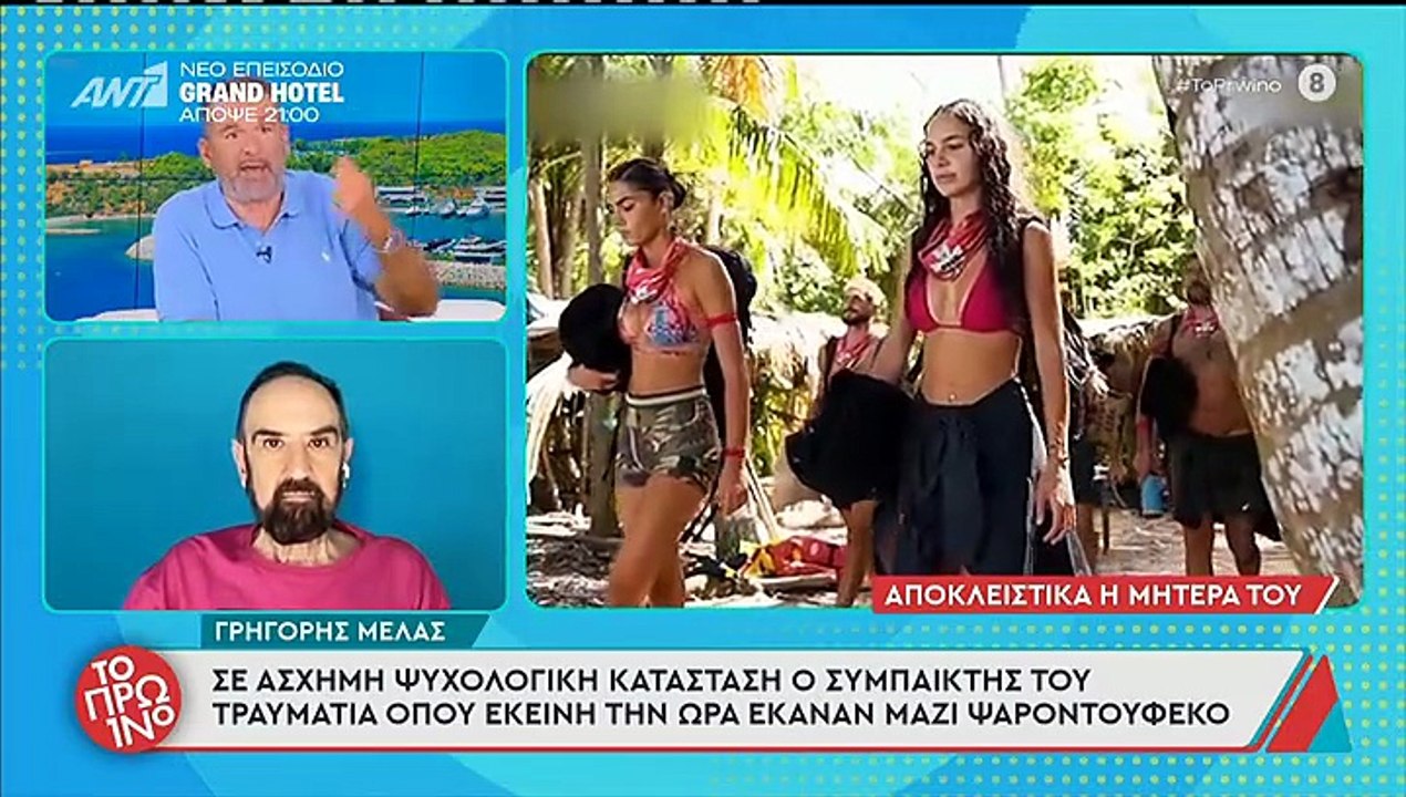 Λιάγκας κατά ΣΚΑΙ και Acun Media: «Είναι ντροπή...