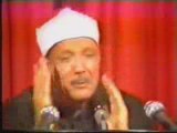 Qoran Video - sourate al balad - Abd Al Basit Abd As Samad