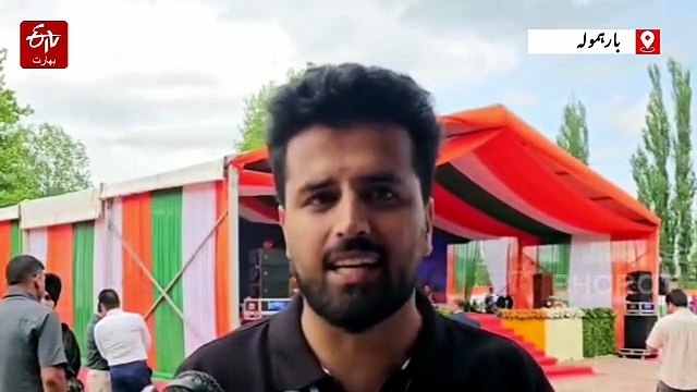 ایل جی منوج سنہا نے بارہمولہ میں نشہ مکت ابھیان پدیاترا کی قیادت کی