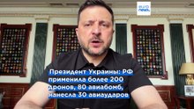 Трёхдневное прекращение огня закончилось, Россия ударила по Киеву и Днепру