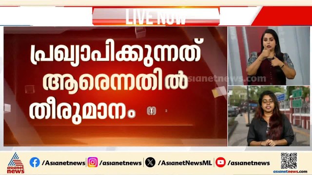 ആരാകും SSLC ഫലം പ്രഖ്യാപിക്കുക?; നാളെ പരീക്ഷ ബോര്‍ഡ് യോഗം ചേരുന്നു |Kerala SSLC Exam Results