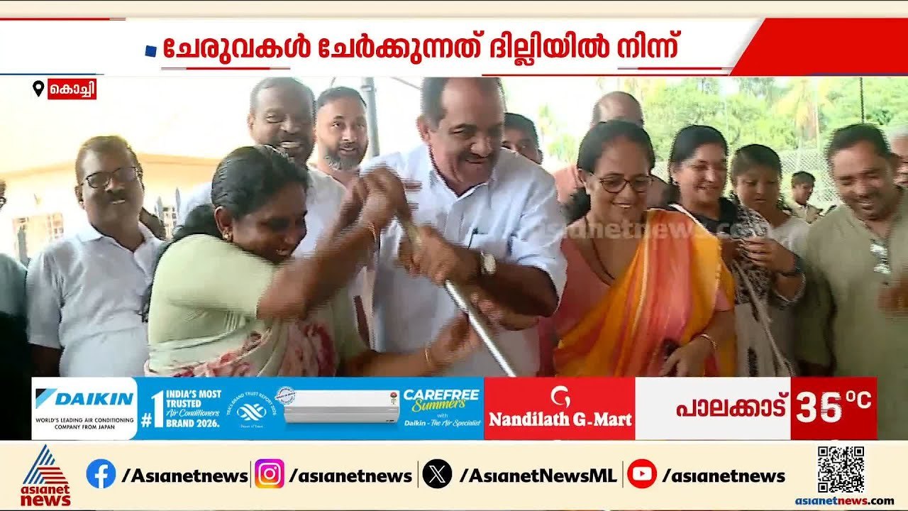 മുഖ്യമന്ത്രി ചർച്ചയിൽ പാകം ചെയ്യുന്നതും ചേരുവകൾ ചേർക്കുന്നത് ദില്ലിയിൽ നിന്ന്: ബെന്നി ബെഹനാൻ