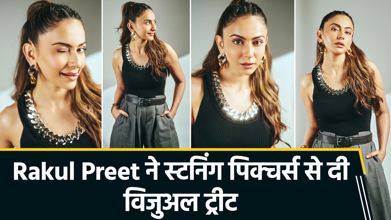 Rakul Preet ने खास अंदाज में प्रमोट की Pati Patni Aur Woh Do, स्टनिंग पिक्चर्स से दी विजुअल ट्रीट