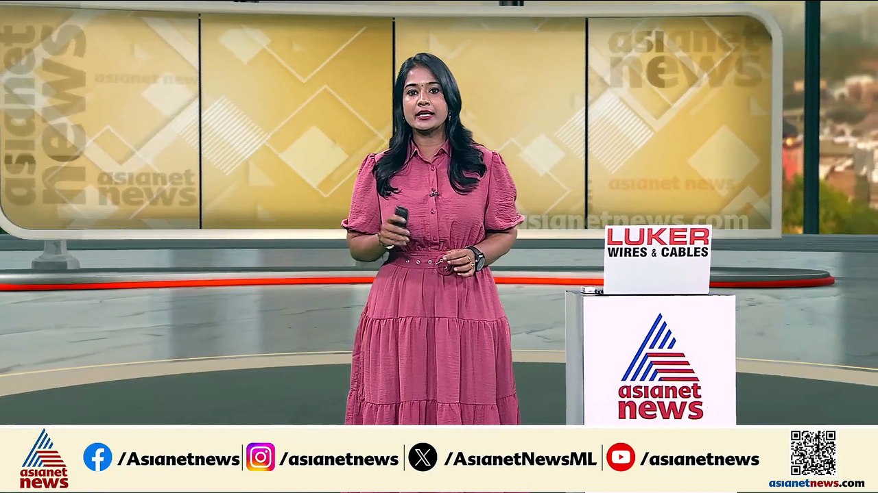 നാല് ജില്ലകളിൽ ഇന്ന് മുതൽ വെെദ്യുതി മുടങ്ങും; ഏ...