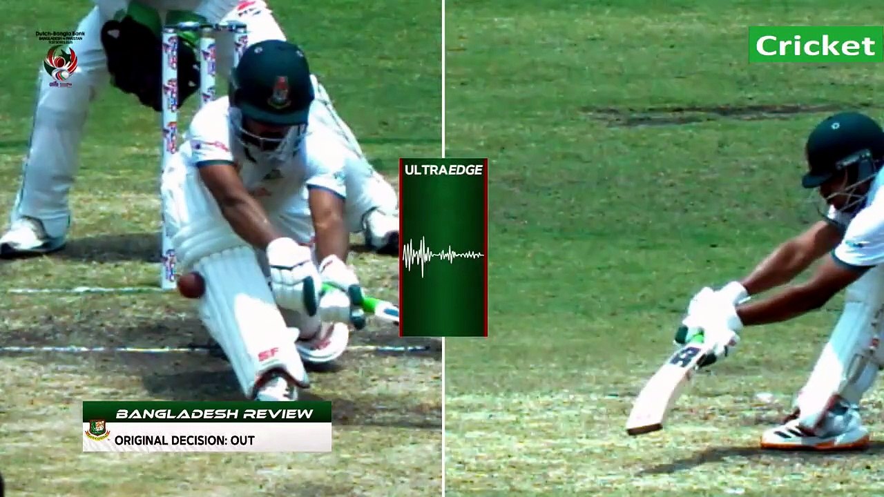 Bangladesh vs Pakistan Highlights - Day 5, First Test 2026