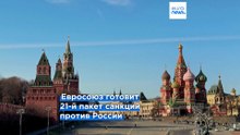 Ирландия: необходимо продолжать санкционное давление