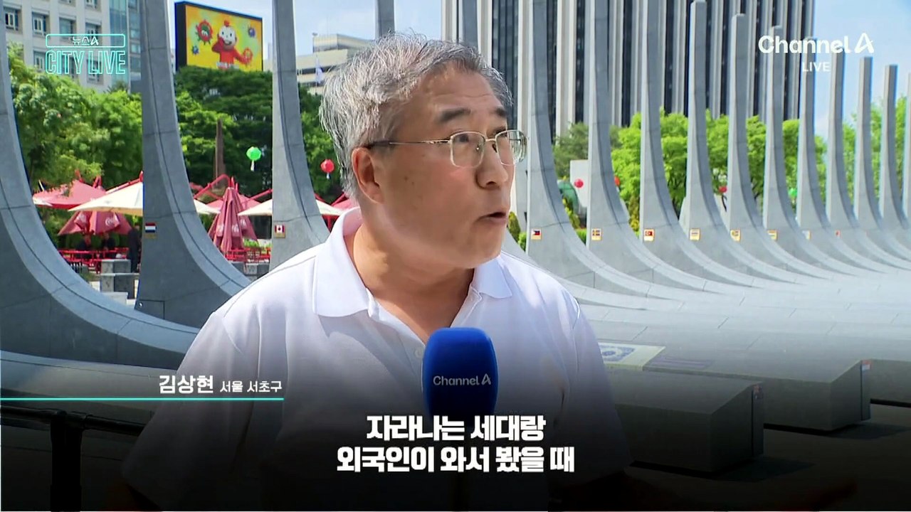 광화문광장 ‘감사의 정원’ 두고 정원오-오세훈 설전