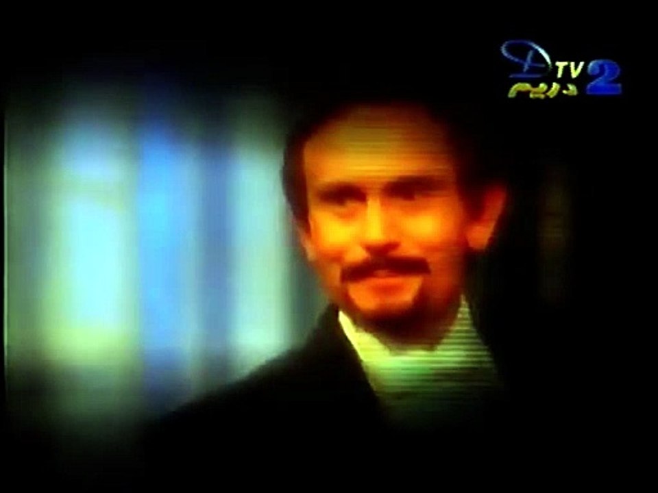 اعلان فارس بلا جواد  dream tv 2002
