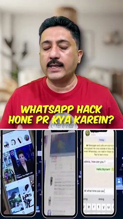 WhatsApp hacking scam awareness