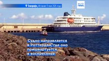 MV HONDIUS завершил эвакуацию на Тенерифе, в Нидерландах 12 медиков поместили на карантин