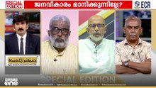 'യഥാർത്ഥ മുഖ്യമന്ത്രി ചർച്ച നടന്നിട്ടില്ല, ഇതുവരെ ചോദിച്ചത് അഭിപ്രായമാണ്': എൻ ശ്രീകുമാർ