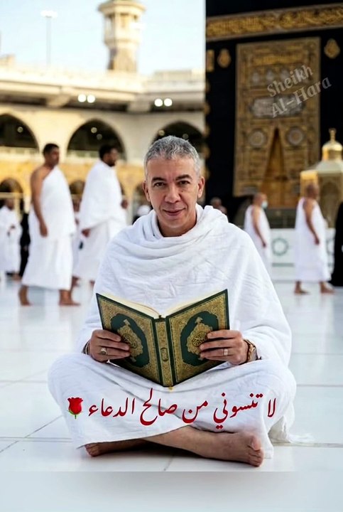 مين ده اللي كاره الدكتور ضياء العوضي 🖤🥀 _explore _Ai _realestate _sad