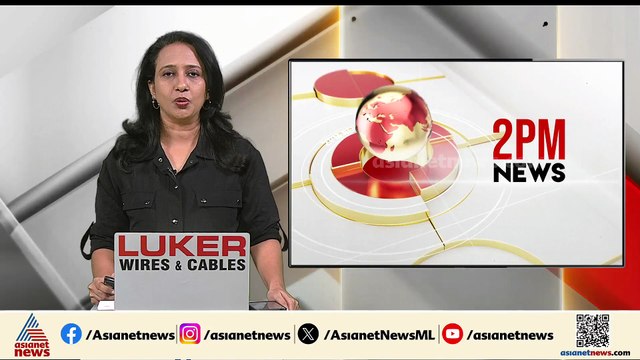 CBSE പന്ത്രണ്ടാം ക്ലാസ് ഫലം പ്രഖ്യാപിച്ചു; വിജയശതമാനം 85.20