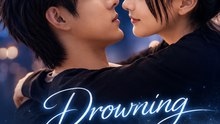 Drowning in His Heartbeat | Emotional romance drama full of love, longing and destiny - Full EP - ENGSUB