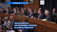 Пентагон: США потратили на войну с Ираном $29 млрд