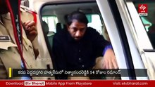 పెద్దదస్తగిరి హత్యకేసు - నిత్యానందరెడ్డికి 14 రోజుల రిమాండ్