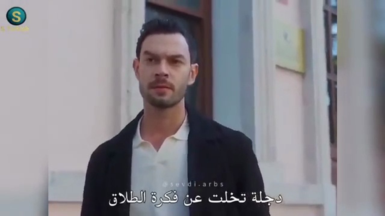 مسلسل أنت من أحببت الحلقة 13 اعلان 3 مترجم للعربيه لا نريدك في حياتنا(360P)