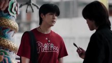 EP 2 - Wu (2026) Eng Sub