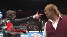 Kenny Omega vs. Tetsuya Naito - NJPW G1 Climax 27 Final (8/13/2017)