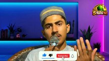 Parho La ilaha illallah | New Kalam Shareef |Panjtani tv