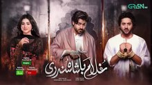 Ghulam Basha Sundri ep 36 Pakistani drama