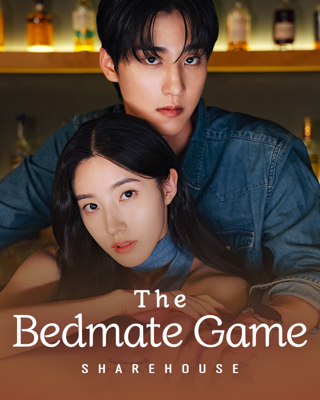 The Bedmate Game Sharehouse in Japan #Vigloo