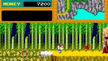 PC Engine - Youkai Douchuuki (JP)