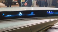 BMW Reinvents the Dashboard: A Look at the 2027 7 Series