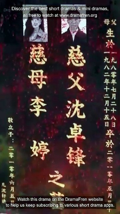 Fresh Scars Old Wounds 2 Emotional revenge drama filled with betrayal and secrets - ENGSUB