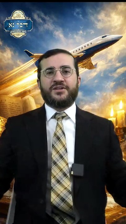 צו - אל תחמיץ, צו השעה של חג הפסח | מה ניתן ללמוד מ"מבצע אנטבה" למהותו של חג הפסח? | רבי דוד בכר